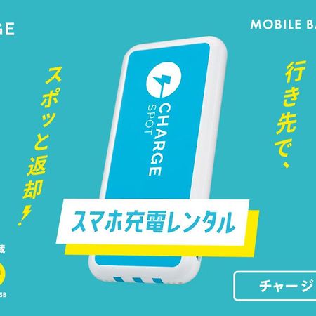 Toyoko Inn Saitama Misato Ekimae 外观 照片